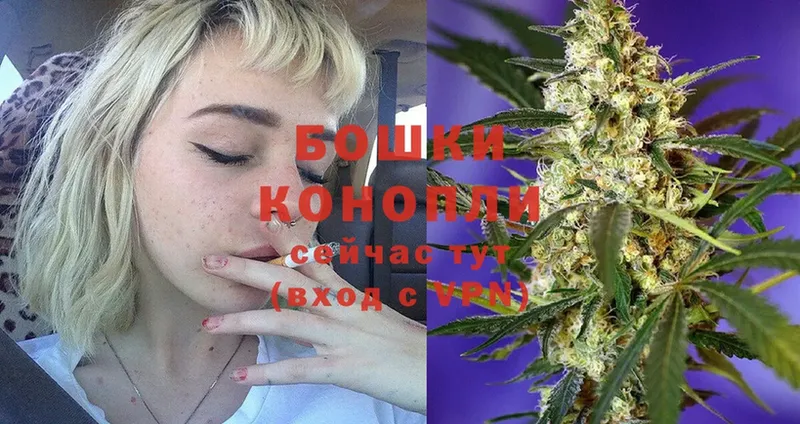 закладка  МЕГА онион  Канабис THC 21%  Гуково 